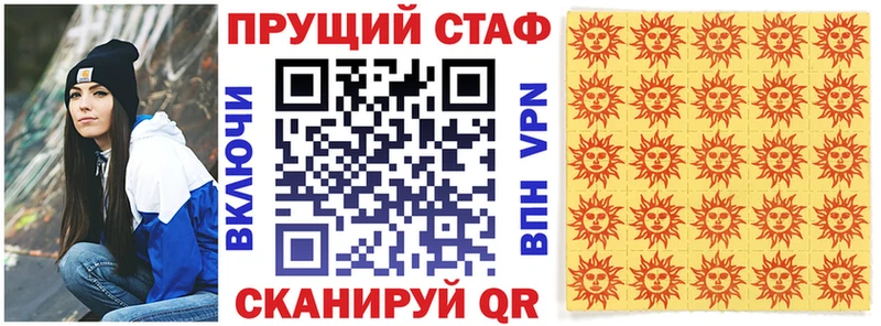 Виды наркотиков купить Александровск mega сайт  Codein  A-PVP  Галлюциногенные грибы  Меф  ГАШИШ  АМФ  COCAIN 