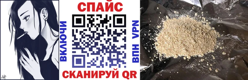 даркнет сайт  Александровск  БУТИРАТ Butirat 
