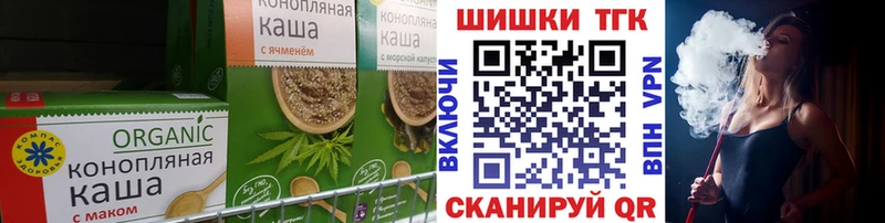 Canna-Cookies марихуана Александровск