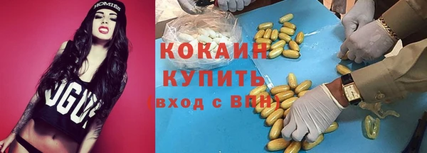 прущие крисы Мегион