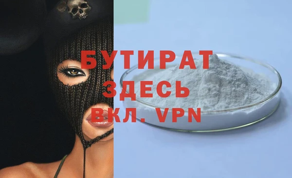 кокаин перу Медвежьегорск